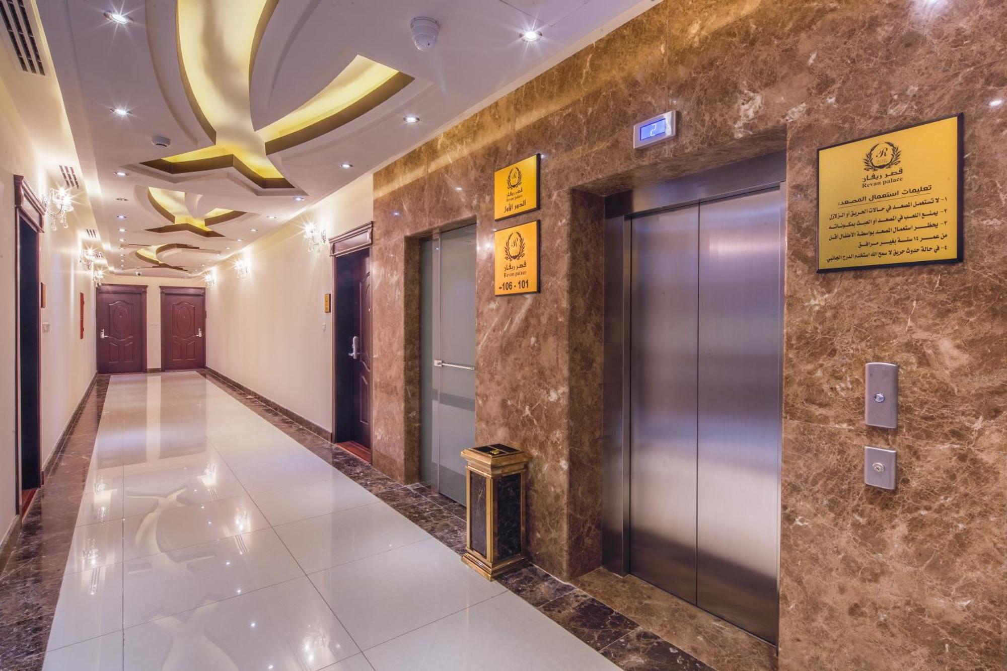 Revan Palace Riyadh Exterior photo